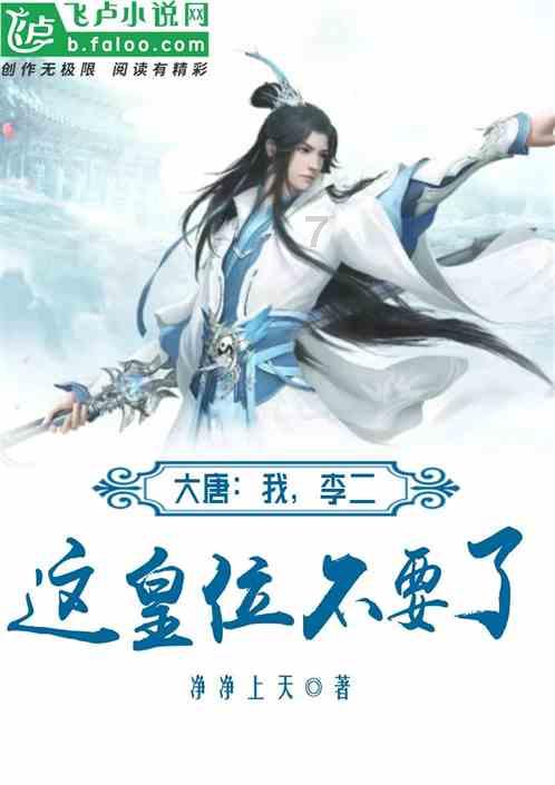美食社交app